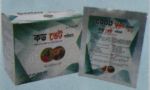 CODD Vet Powder 20 grams