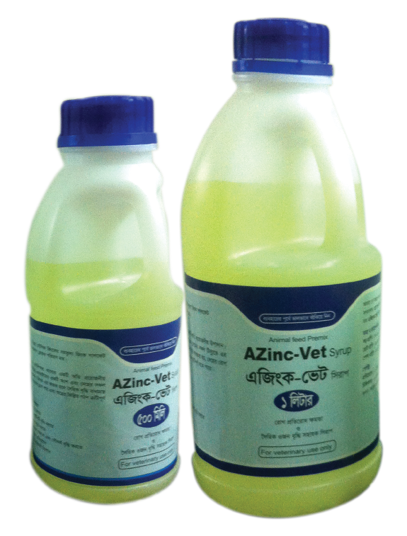 Picture of Azinc (vet ) Syrup 100ml
