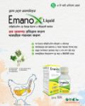 Emanox Liquid 100 ml