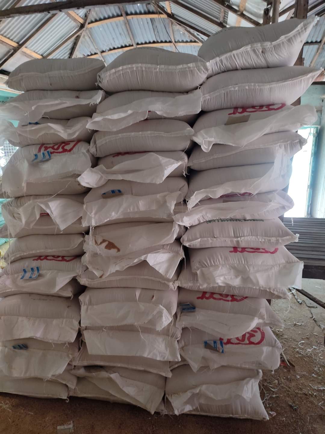 Picture of Thick Wheat Husk (37kg)