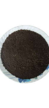 Picture of Vermi Compost (1 kg)