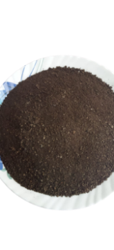 Picture of Dung Fertilizer (1 Kg)