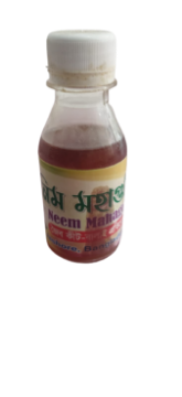 Picture of Neem Oil (100ml)
