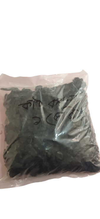 Picture of Wood Charcoal (1 kg)