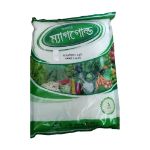 Epsom Salt (Maggold) (1kg)