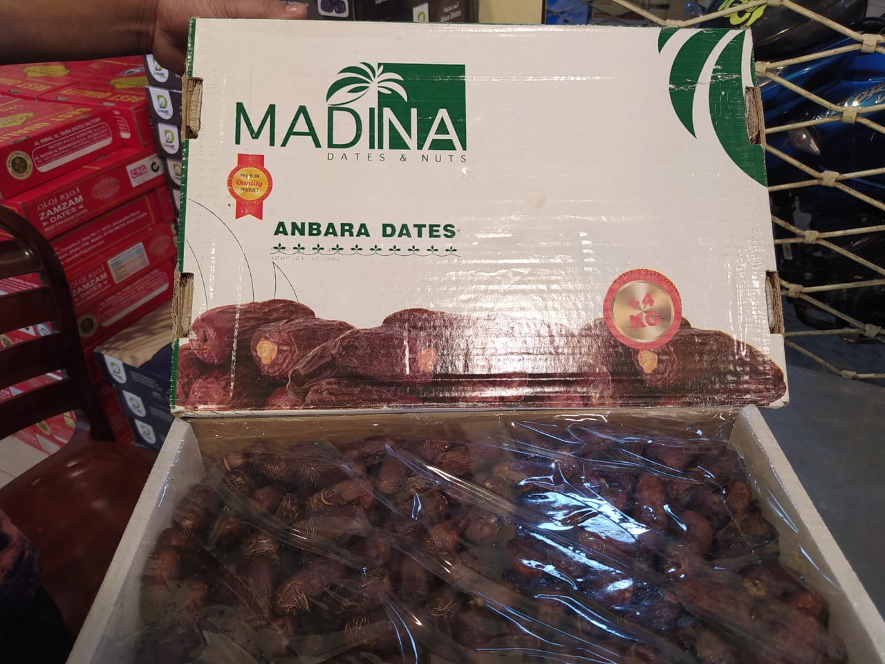 Picture of Madina Anbara Dates (4kg)
