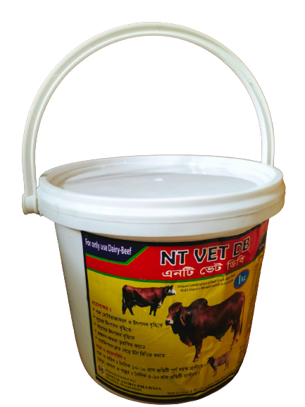 Picture of NT VET DB (1kg)
