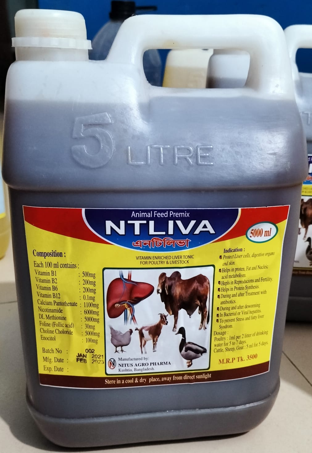Picture of NTLIVA (5KG)