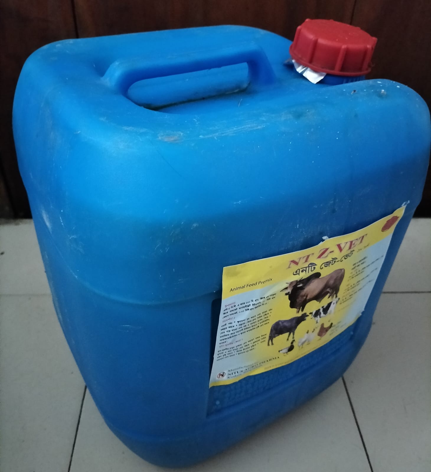 Picture of NT Z- VET(50 LITRE)