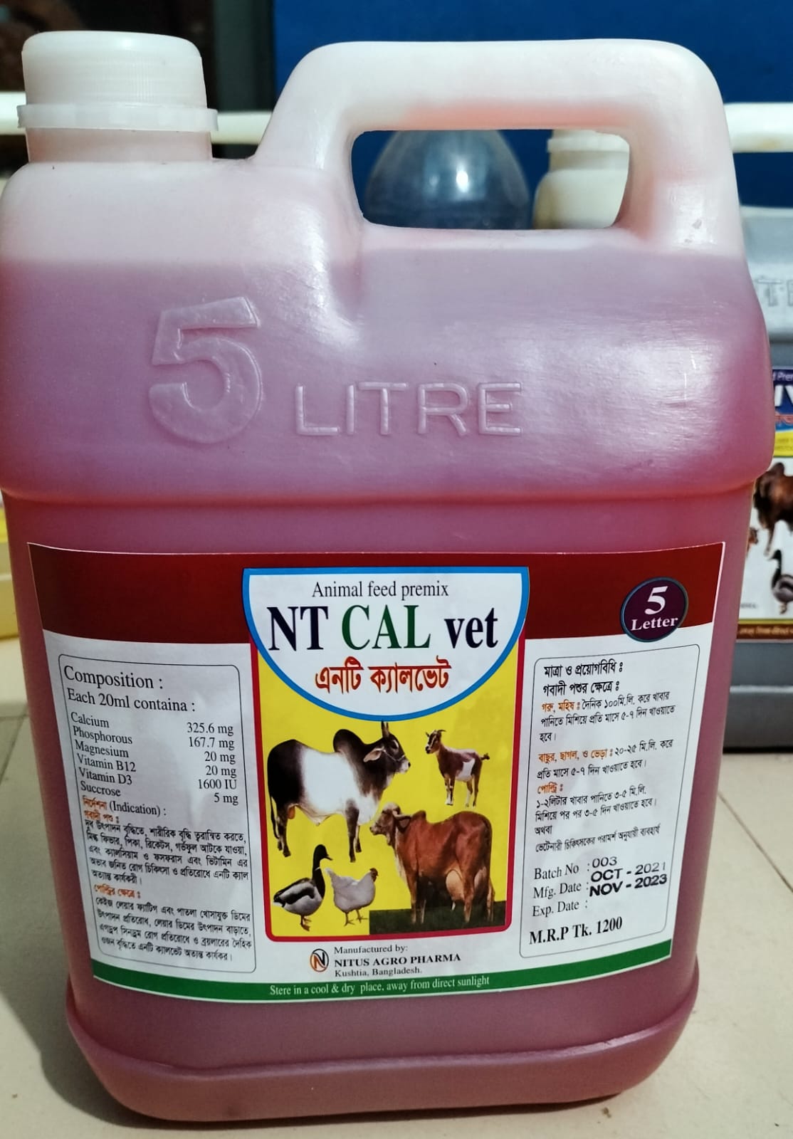 Picture of NT CAL VET (5 Litre)