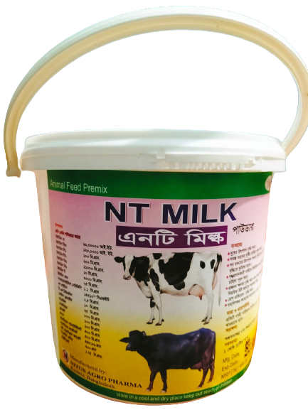 Picture of NT MILK (1 KG)