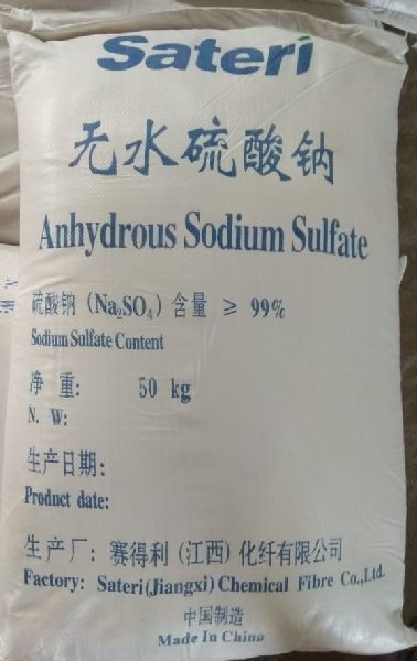 Picture of Glaubers Salt(sateri) (per kg)