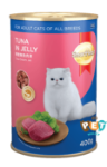 SMART HEART CAN TUNA IN JELLY WET FOOD CAT - 400 gm