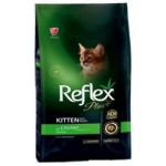 Reflex Plus Kitten Cat Food Chicken 1.5kg