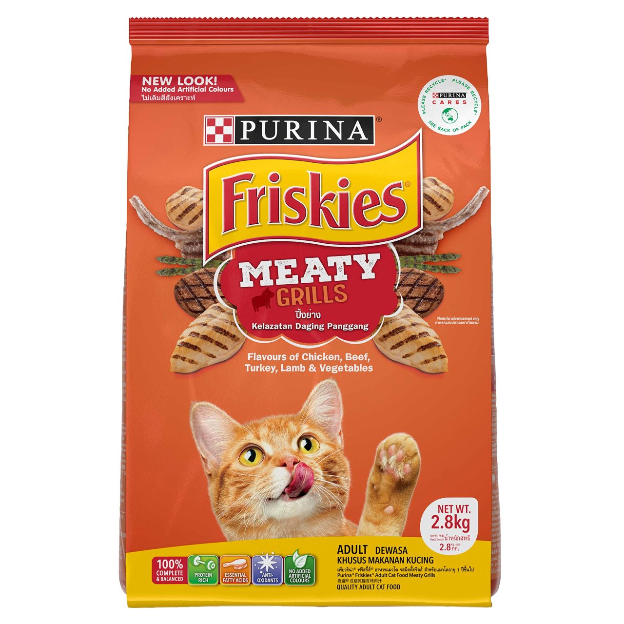 Picture of Purina Friskies Cat Food (Adult + Kitten) - 2.8kg