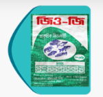 Zeo-G (10 kg Packet 1 Ton)