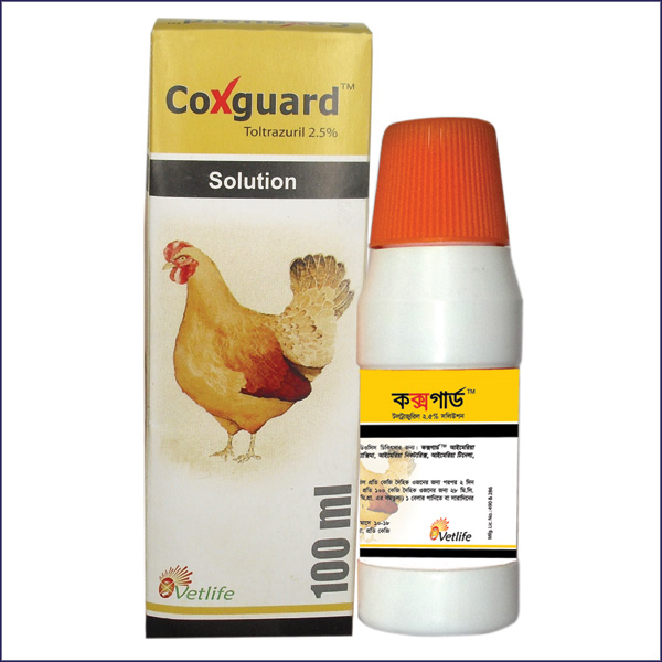 Picture of Coxguard 100 ml