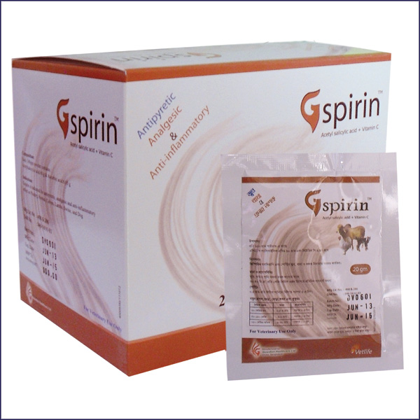 Picture of  Gspirin 20gm(Per Box)