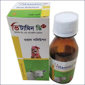 Picture of Vitamin D Plus 100 ml