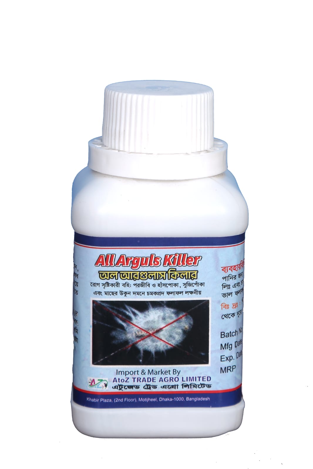 Picture of All Argulus Killer-100ml