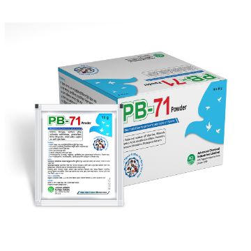 Picture of PB-71 Powder 10gm
