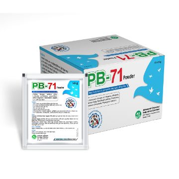 Picture of PB-71 Powder 50gm