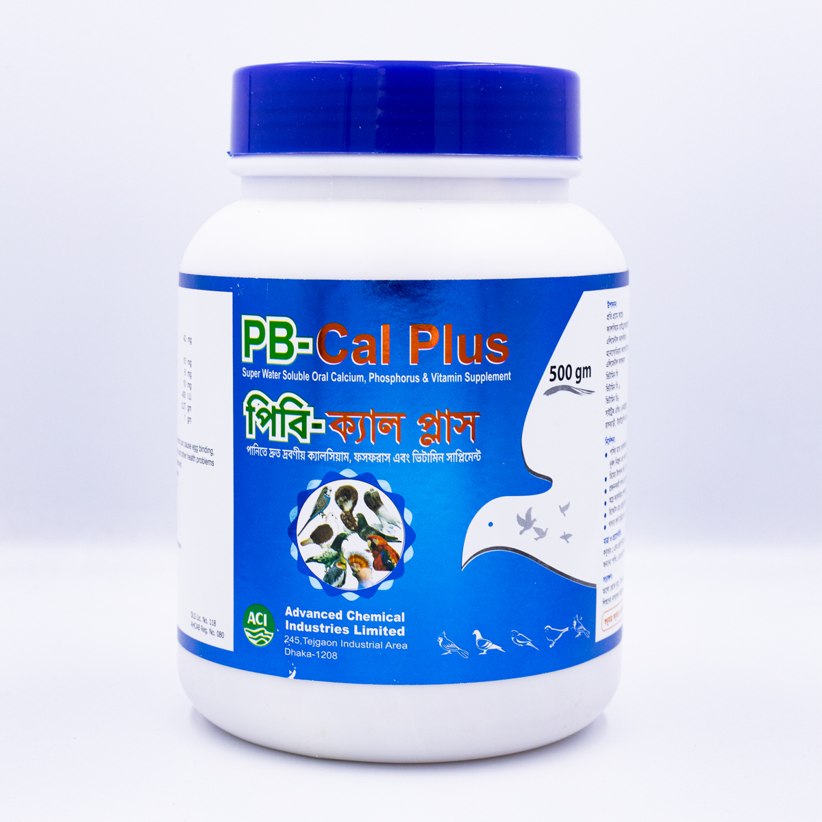 Picture of PB Cal Plus 500gm
