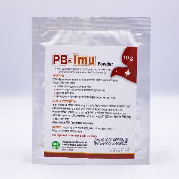 Picture of PB-Imu Powder -10gm