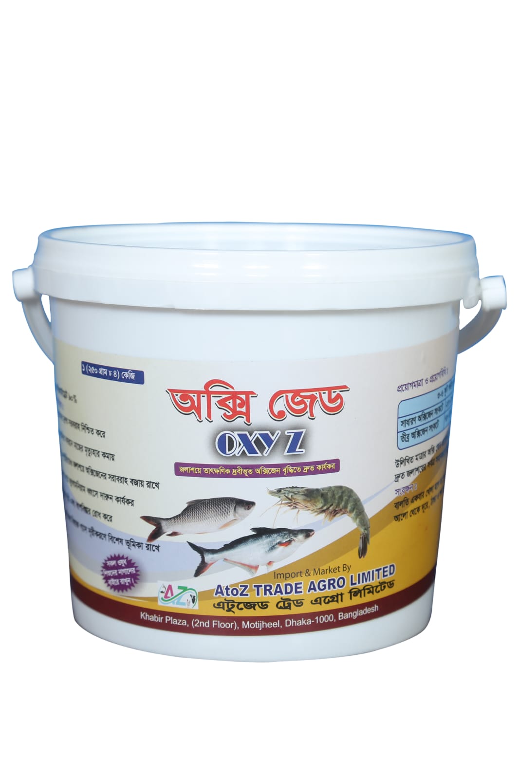 Picture of Oxy Z- 1 kg