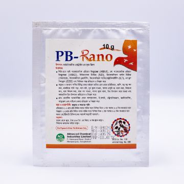 Picture of PB-Rano 10g