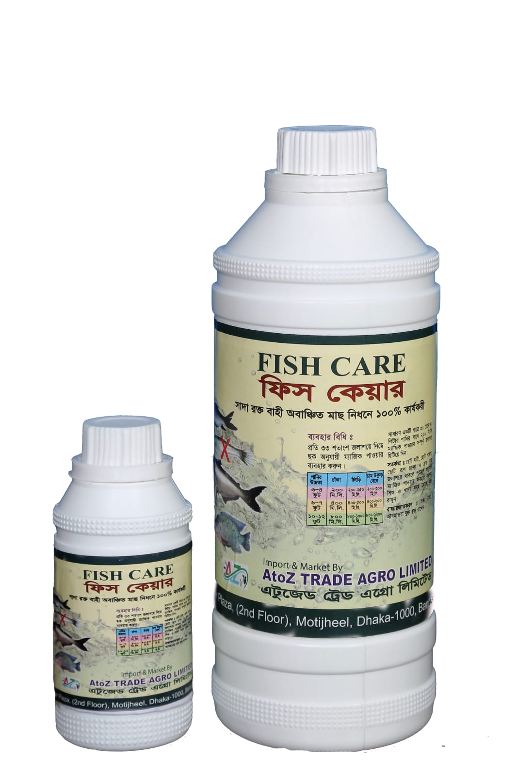 Picture of Fish Care- 500ml
