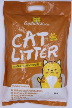 Picture of PA- Cat Litter Captain Meow - Cofee  (10Liter)  