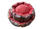 Round Plush Pet Bed Super Soft and Super Warm (S Size)