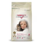 BonaCibo Super Premium Kitten Dry Food For All Breeds 1.5kg