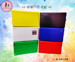 Thermal Ice Box 40 KG 20 Inch Box