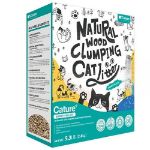Cature Smart Pellets Natural Wood Clumping Cat Litter 5.3Lbs (2.4kg)