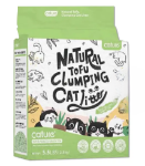 Cature Tofu Pellets Green Tea Natural Tofu Clumping Cat Litter 5.5Lbs (2.5kg)