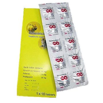 Picture of Deworming Tablet Helminticide-L For Common Worm In Dogs & Cats 1pcs