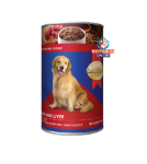 SmartHeart Canned Wet Dog Food Beef & Liver Flavour 400g