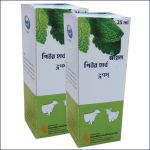 Pure Herb Oil 25ml
