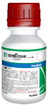 VERTIMEC 018EC -50ml