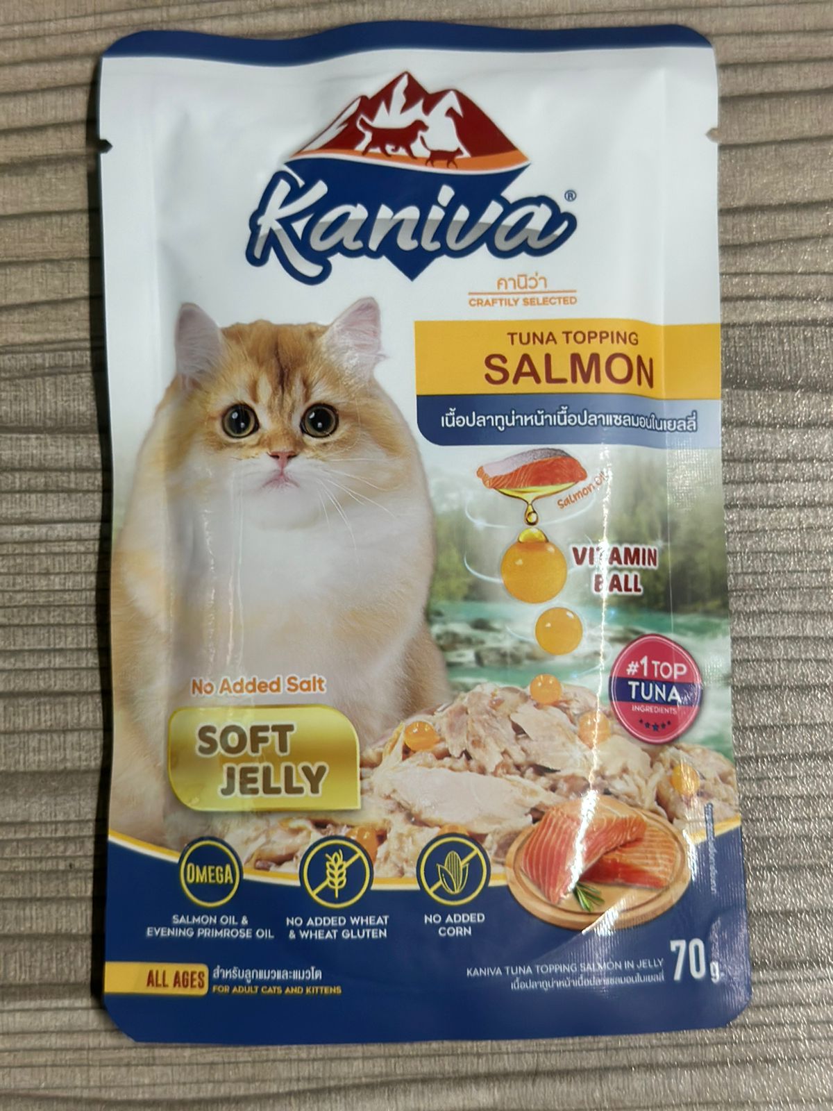 Picture of Kaniva Soft Jelly Tuna Topping Salmon Cat Food 70g