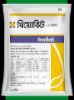 Thiovit 80WG -1 kg