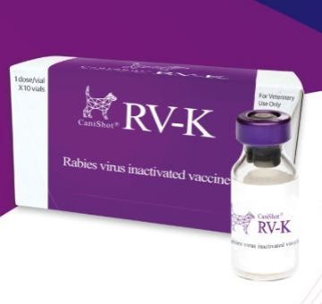 Picture of CaniShot RV-K  1 Dose/Vial