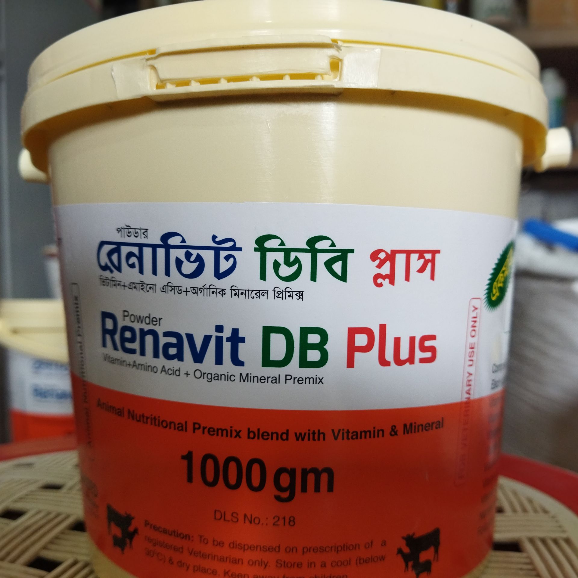 Picture of Renavit DB Plus/ রেনাডিট বিবি প্লাস 1000gm