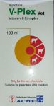 VPlex 100cc/ভিপ্লেক্স ১০০ সিসি