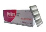 Cipryl Bolus (Vet)- 5x4's
