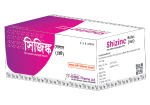 Shizinc Bolus (Vet)- 5×4’s