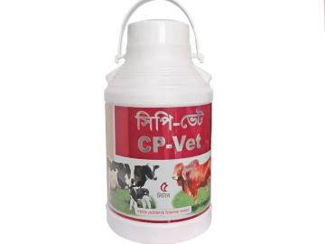 Picture of CP VET  ( 5 ltr)