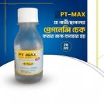 PT Max ( Pregnancy Test Solution)- 20ml (200 Piece)